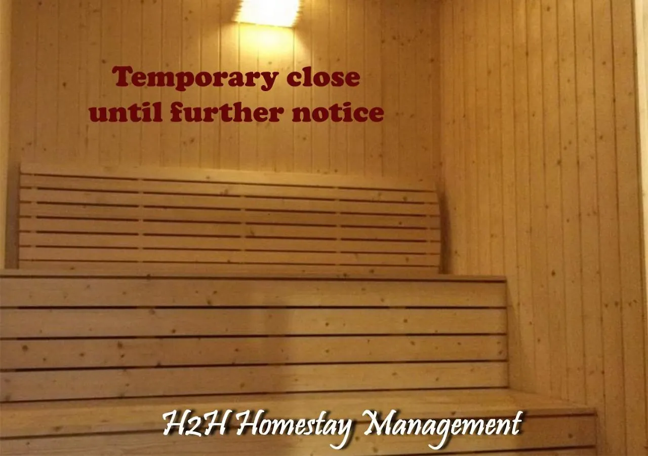 公寓 H2H - Cherry House Majestic 怡保